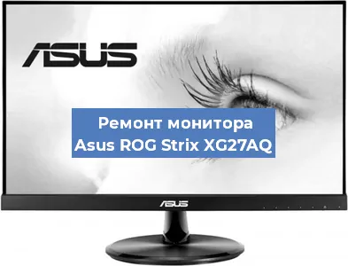 Замена экрана на мониторе Asus ROG Strix XG27AQ в Ижевске